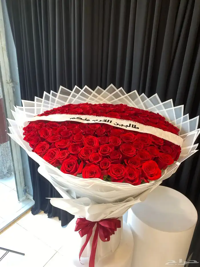 مندوب هدايا جدة تنسيق باقات ورد ومتسوق شخصي 21