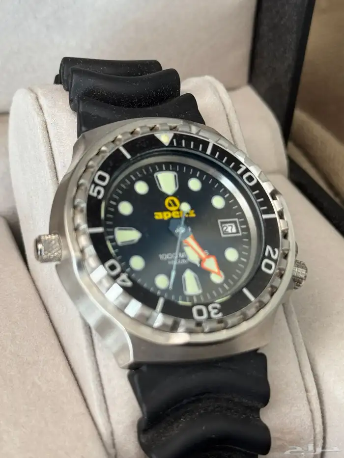 للبيع ساعة 1