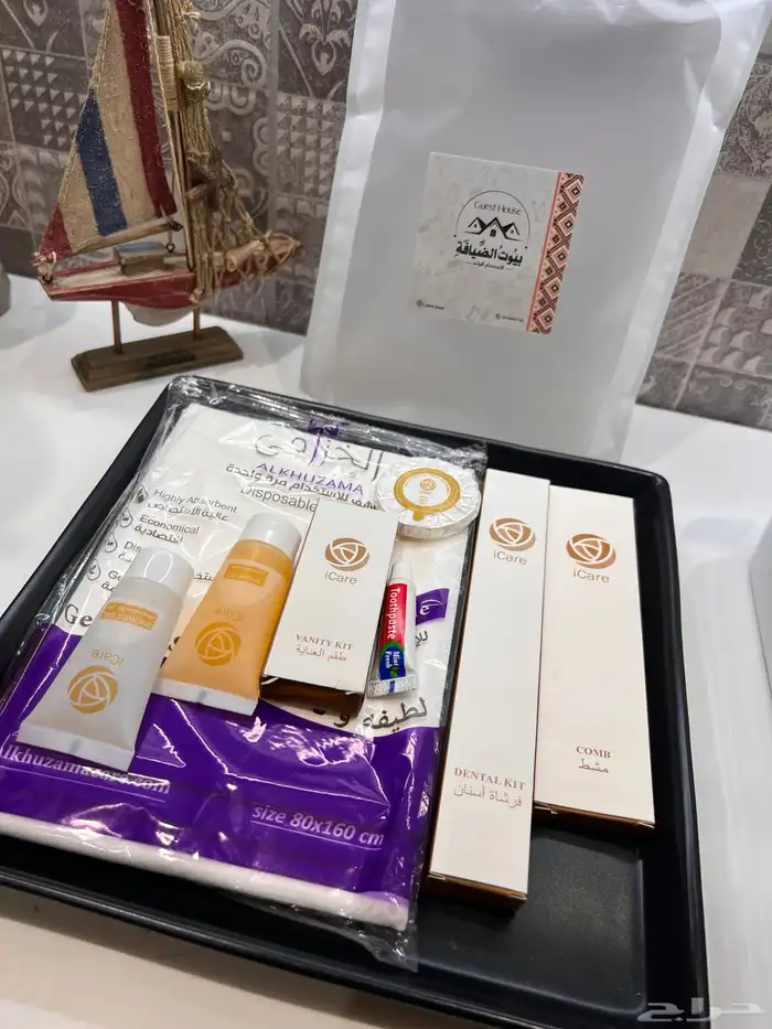 مستلزمات فندقية 0