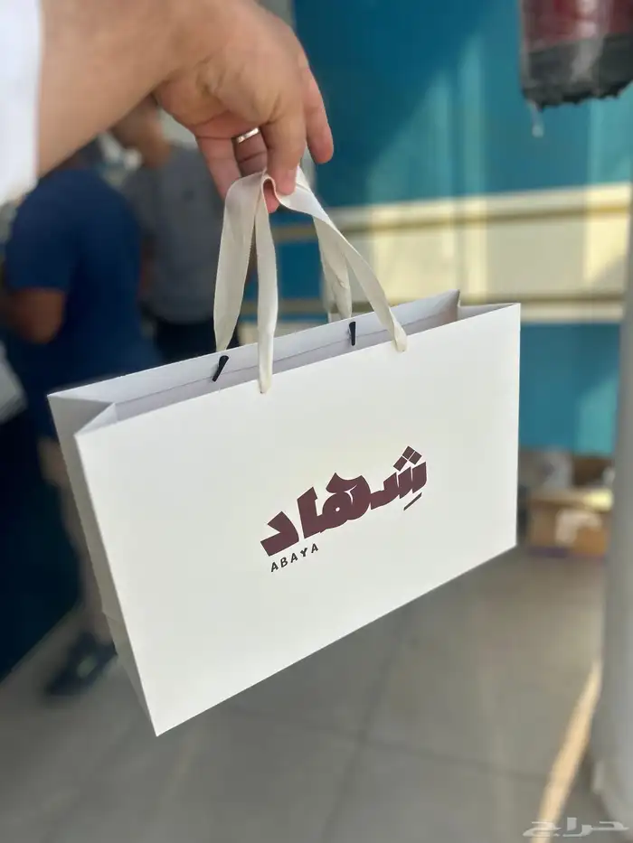 أكياس عبايات بوكس لوقو جلد ليبل تطريز ستكرات كروت 37