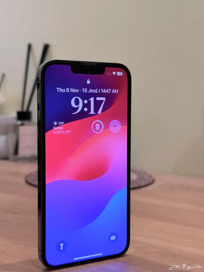 iphone 13 pro ايفون 0