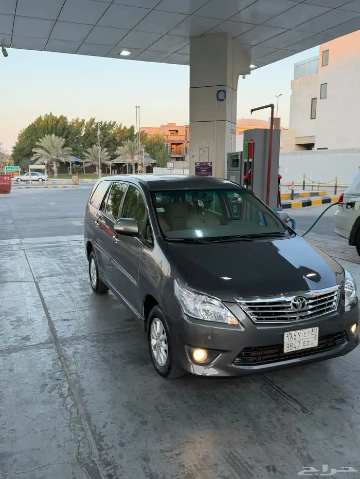 انو ا 2015 مالك اول 0