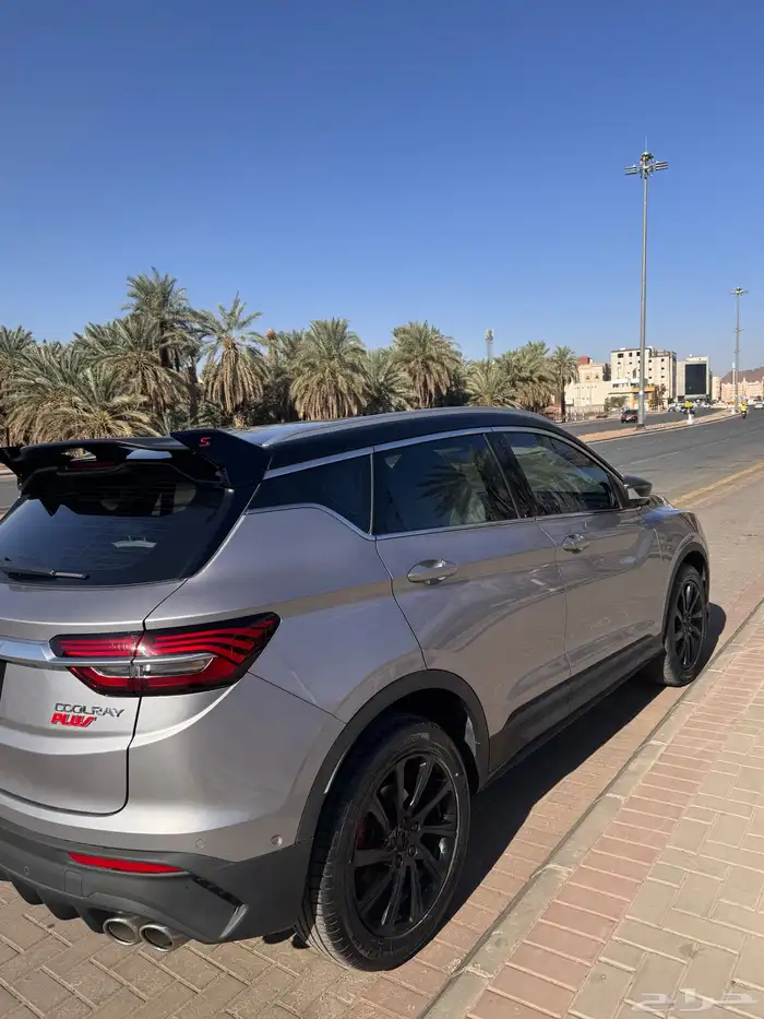 جلي كولراي 2023 فل كامل 3