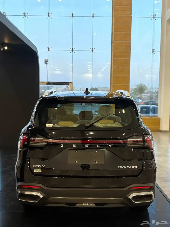 جلي اوكافانجو 2025 بسعر ((مميز)) 2