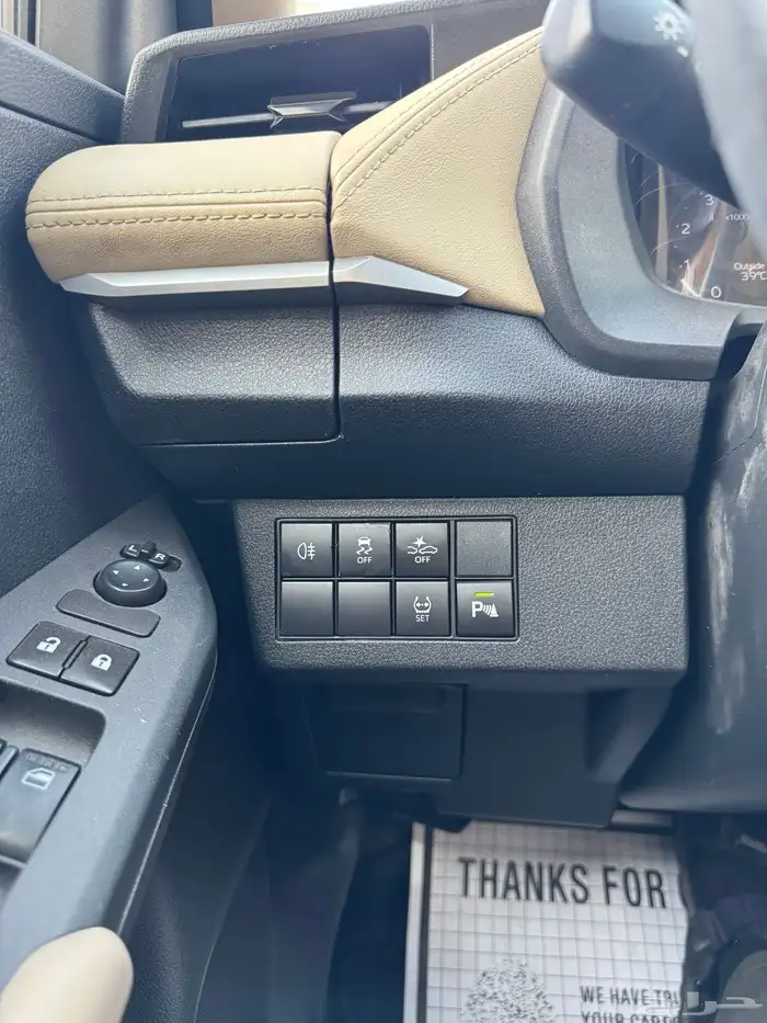 للبيع تويوتا يارس 2023 بلس - ممشى قليل جدا 13