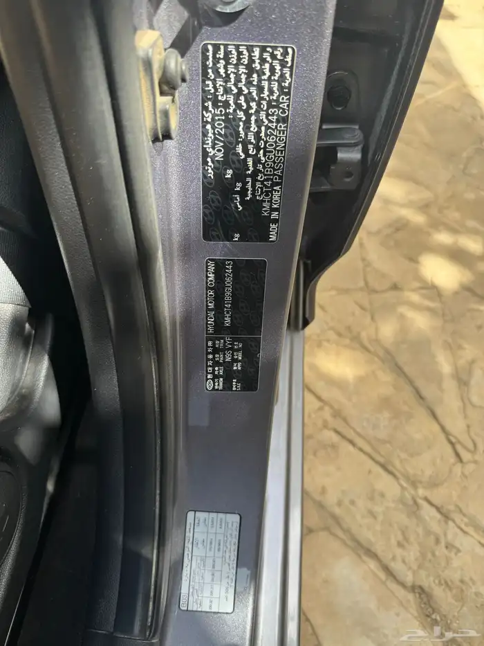 هونداي اكسنت 2016 نظيف 18