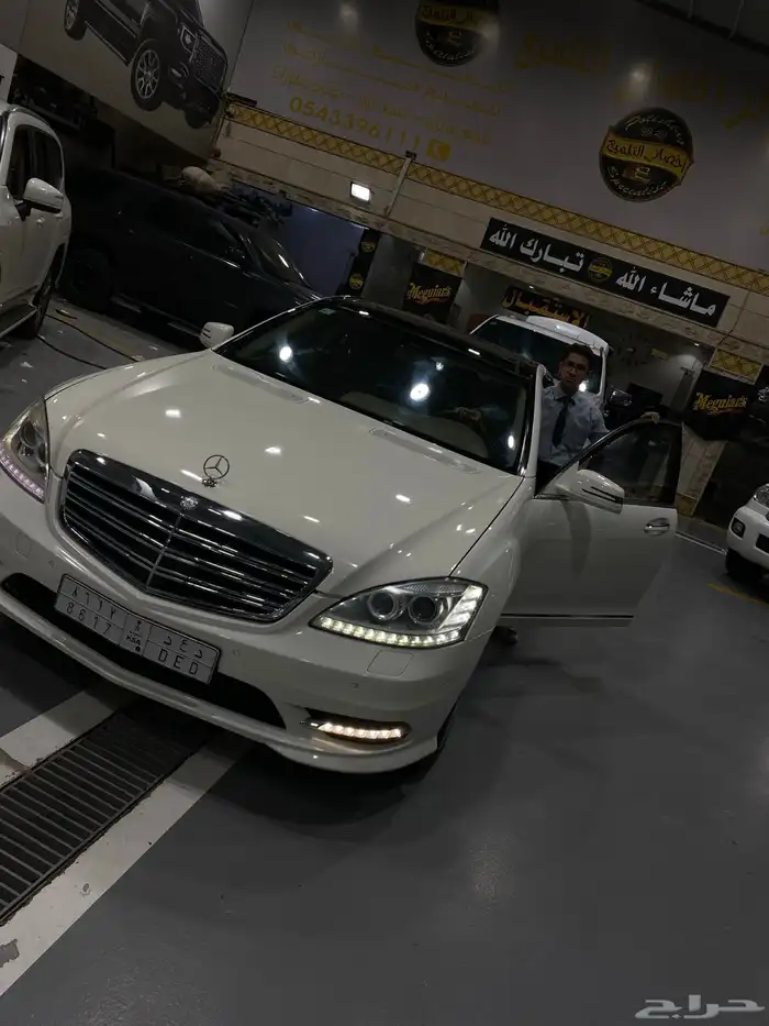 مرسيدس بنز موديل فل كامل أمريكي لون لؤلؤي 2009 7