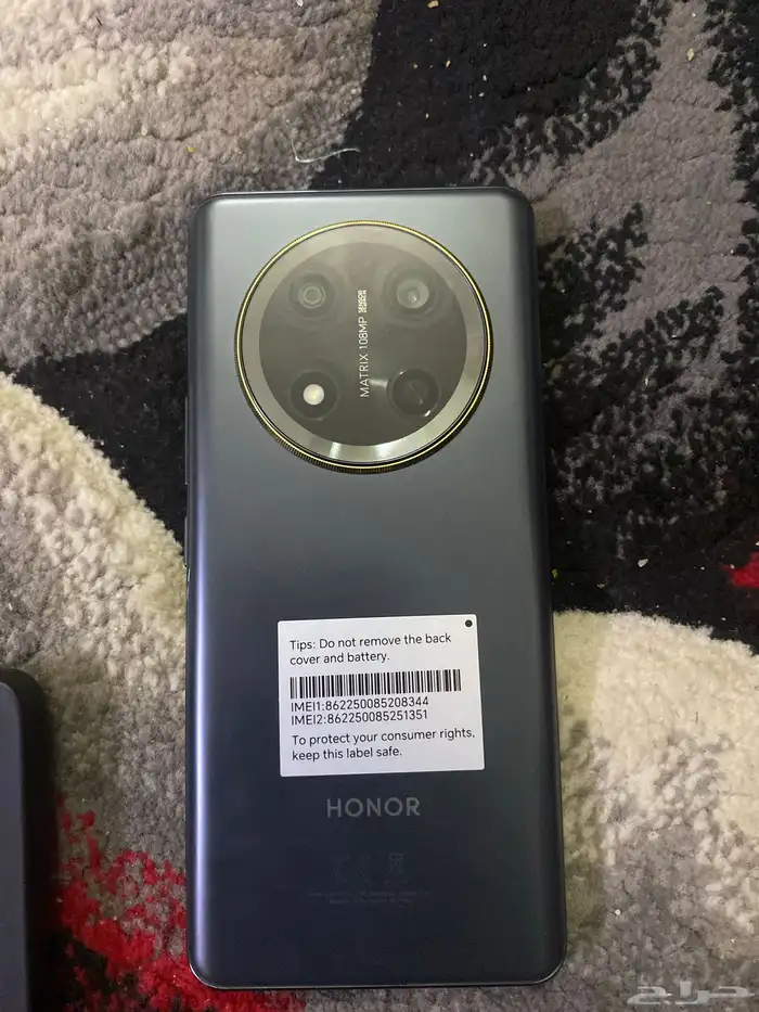 جوال هونر x9c 0