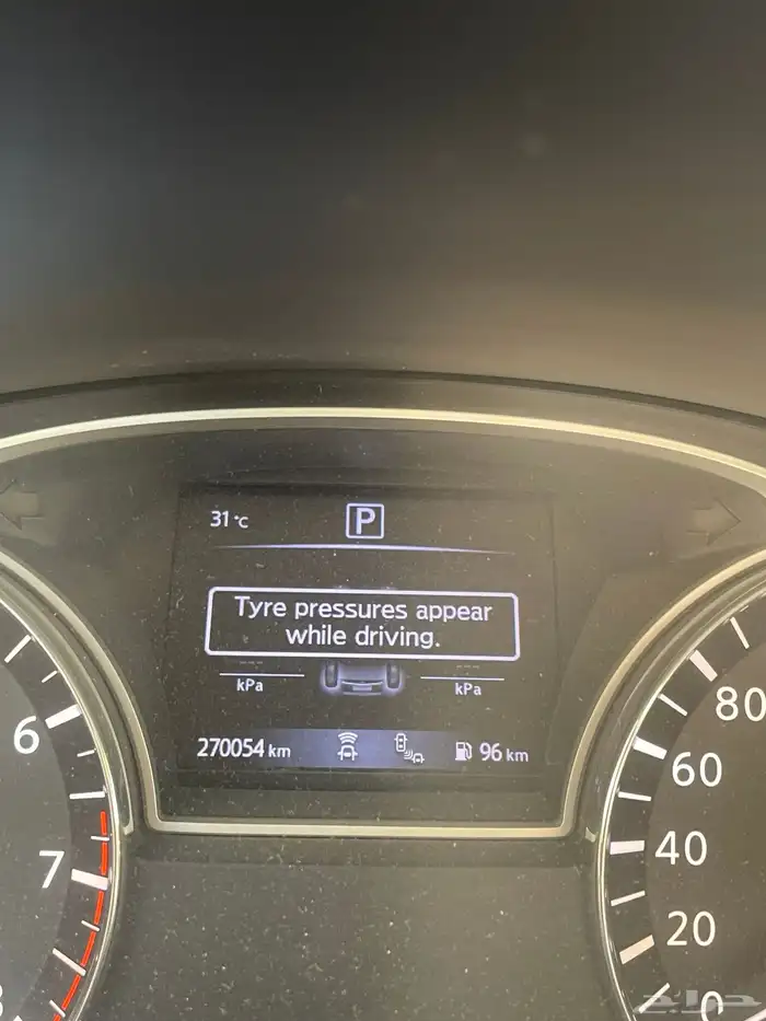 نيسان التيما 2017 فل كامل 5