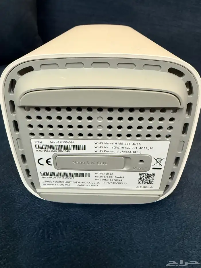 للبيع راوتر موبايلي 5G . 2