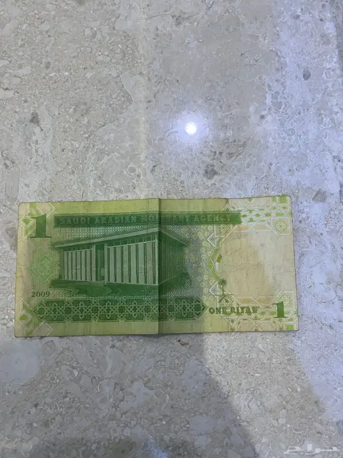 ريال ملك عبدالله آل سعود رحمة الله 3