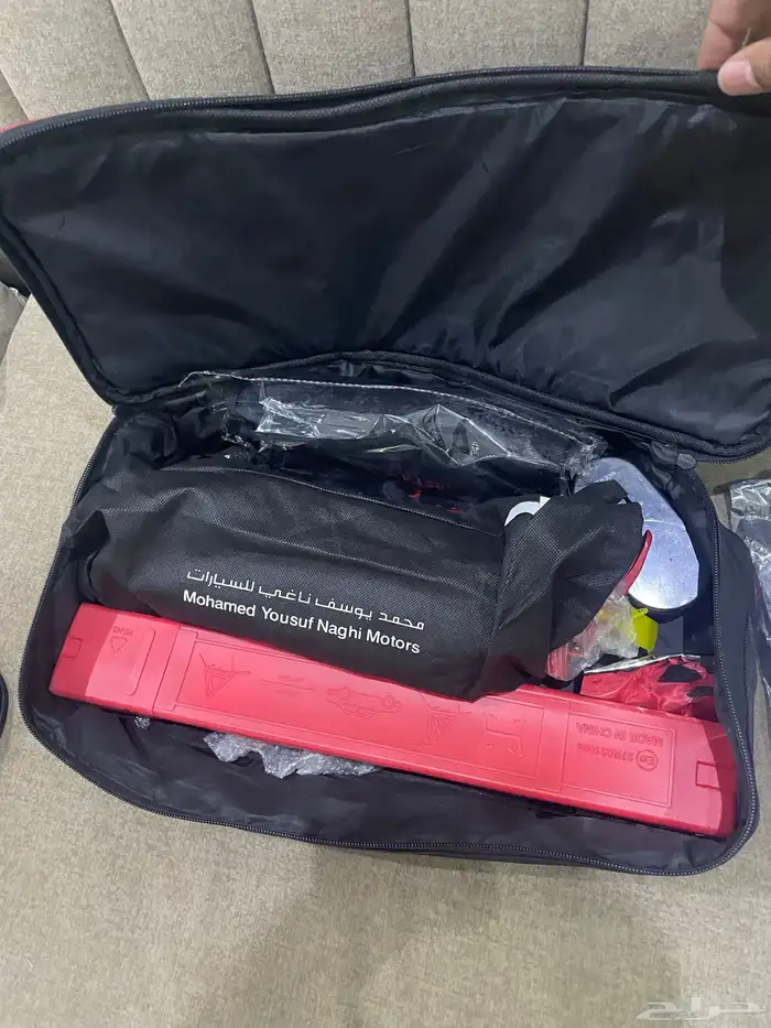 عدة هيواندي ازيرا 0