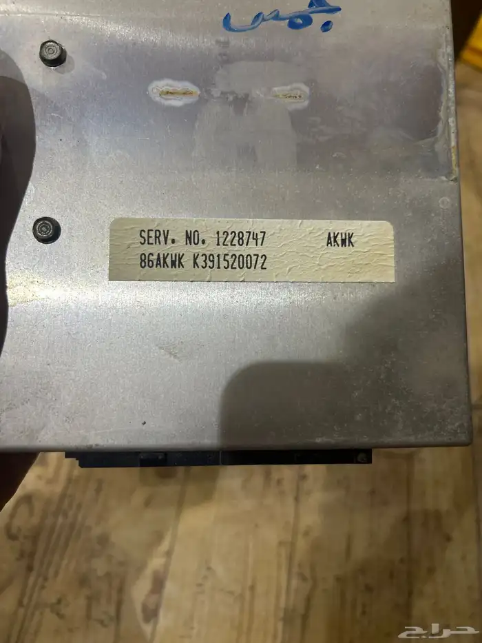 للبيع كمبيوترات جمس   كابرس موديل تسعينات 2