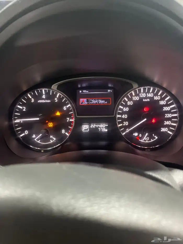 نيسان التيما 6