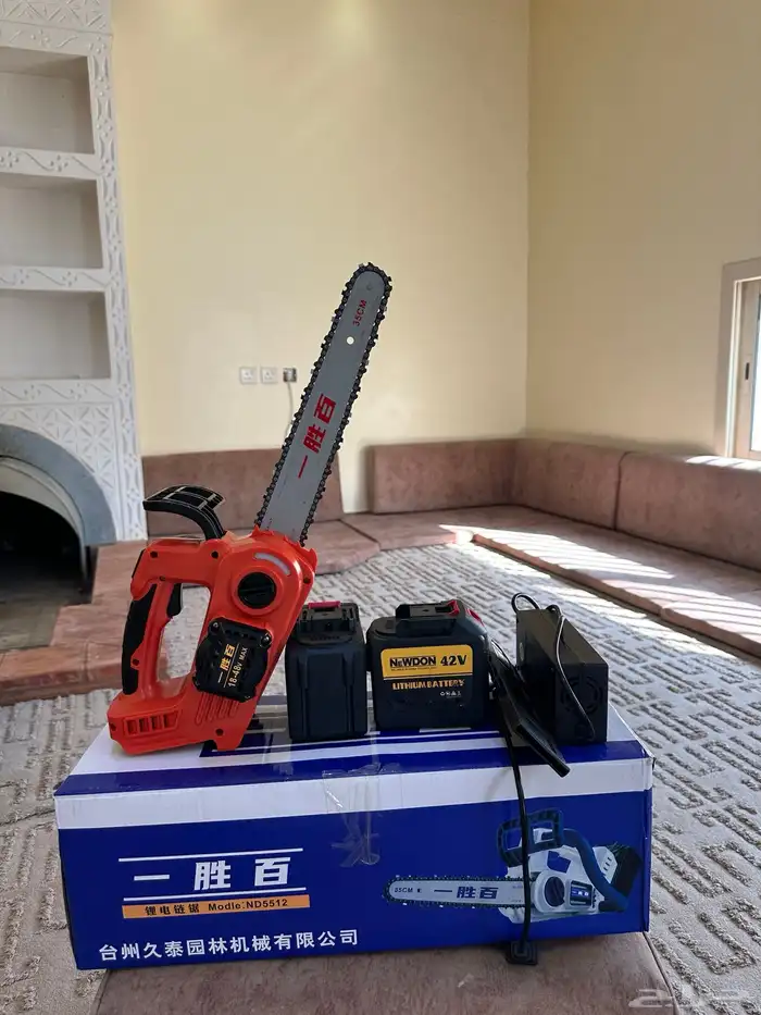 منشار شحن يدوي 0