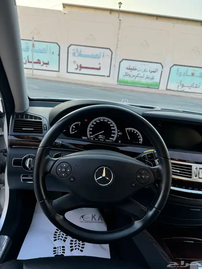 مرسيدس بانوراما مخزن 2010 S350 19