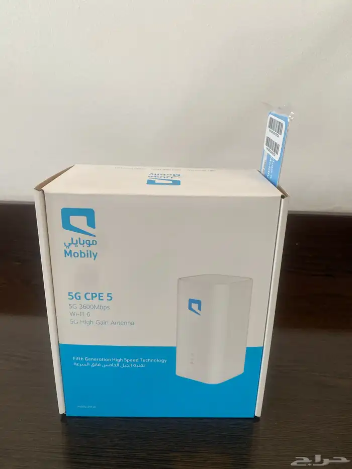 عروض وخدمات موبايلي 2