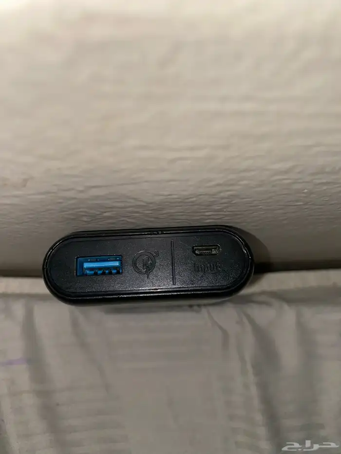 شاحن متنقل 3