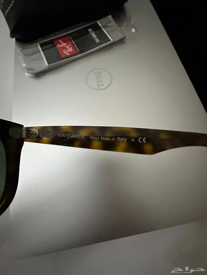 Rayban Wayfarer 1