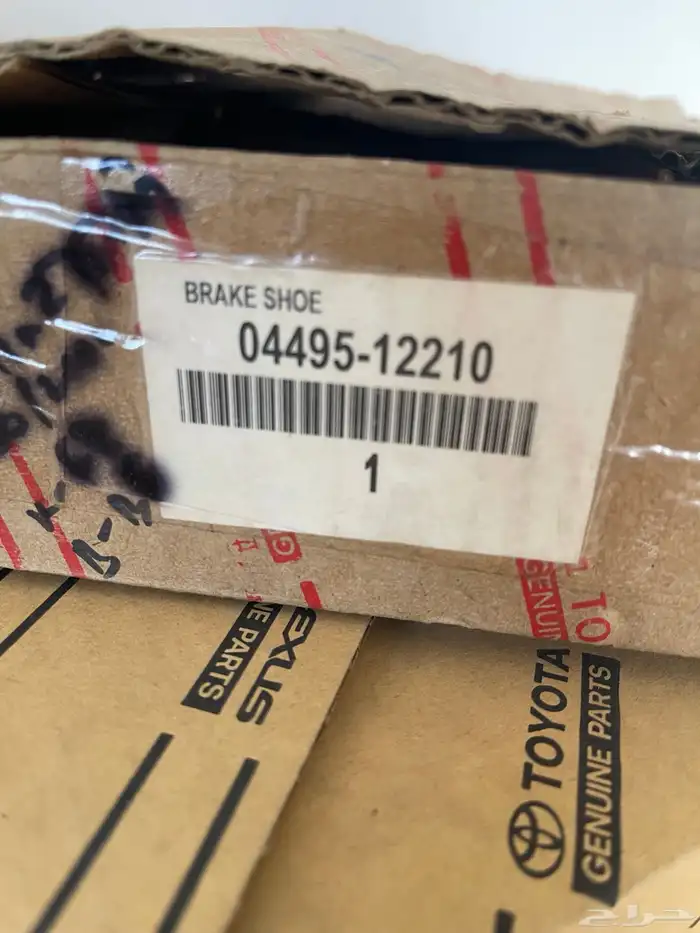 أقمشة فرامل خلفية كورلا من 84 إلى 2000 1