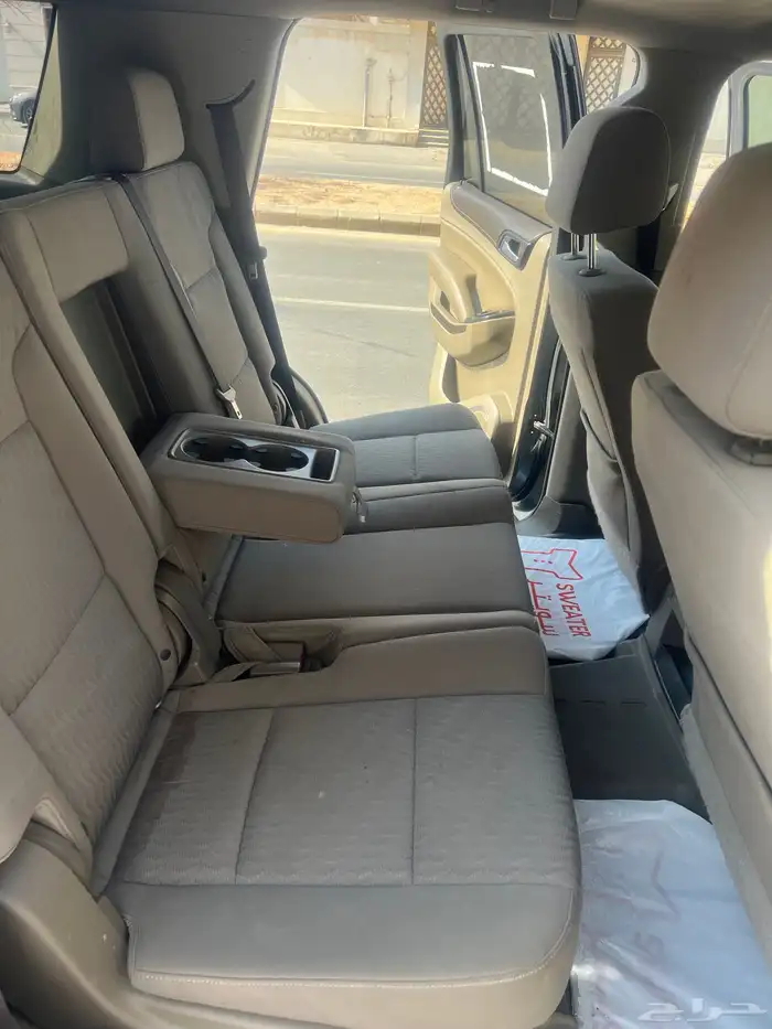 يوكن فل مطور SLE دبل 10