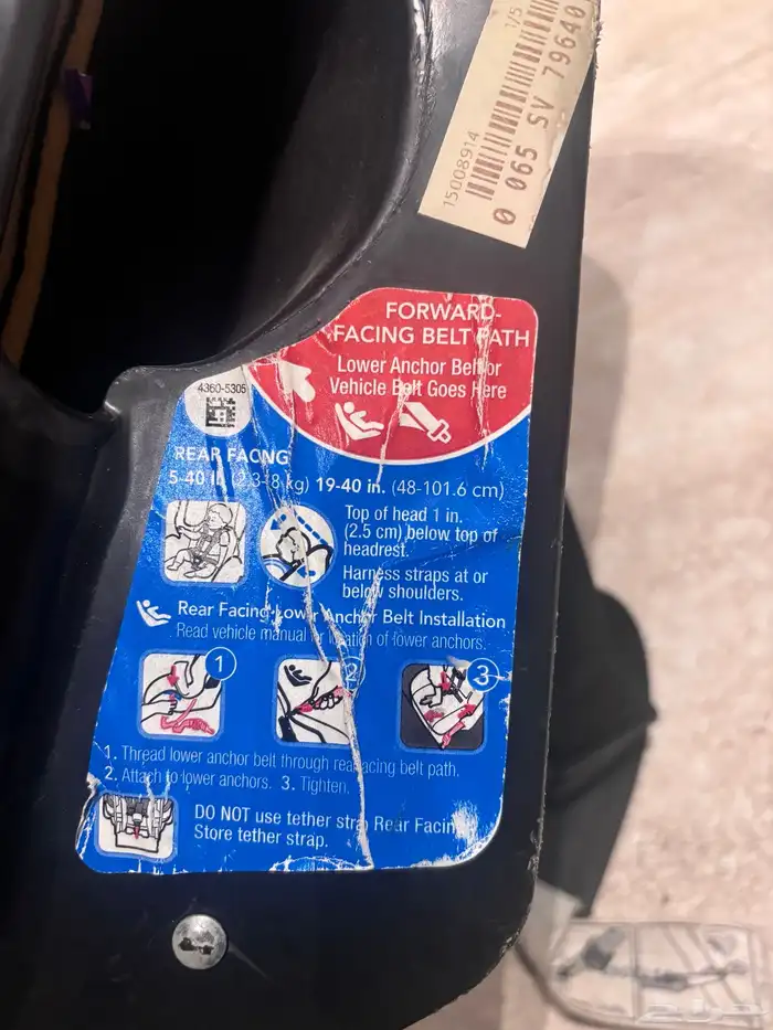 كرسي سيارة للاطفال - car seat 2