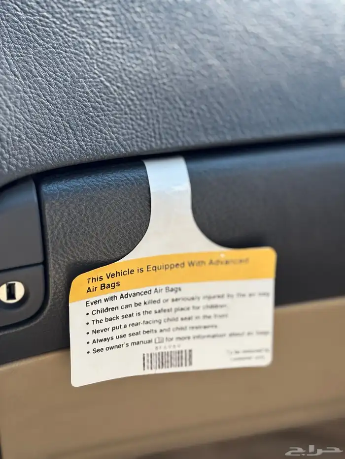 لكزس جي اس 300 فل كامل 2008 عبداللطيف جميل 285 ألف كيلو 13