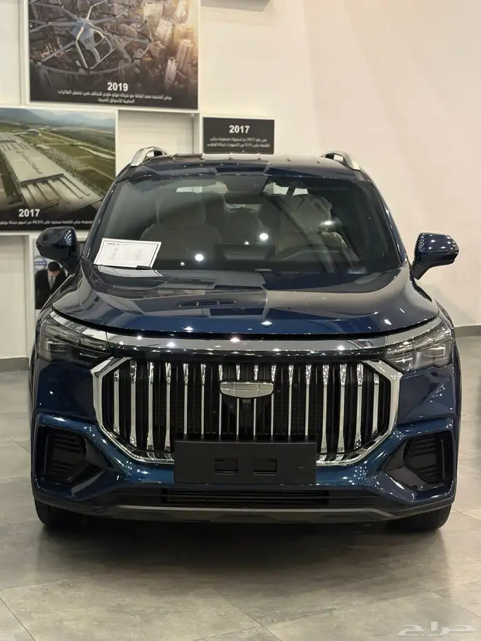 جلي اوكافانجو 2025 بسعر ((مميز)) 24