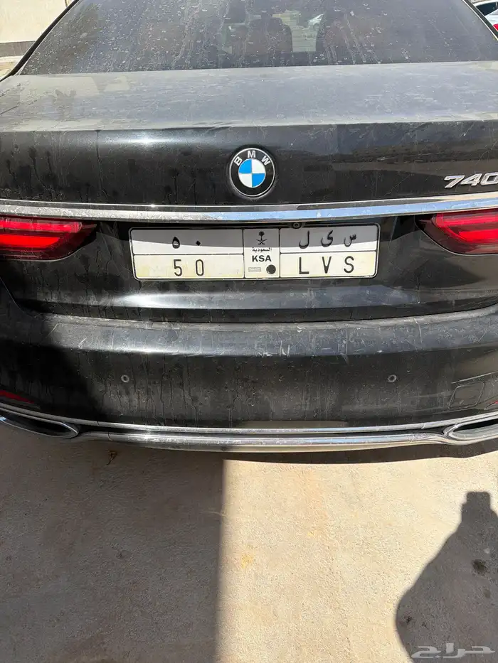 لوحة مميزه جدا س ي ل 50 0