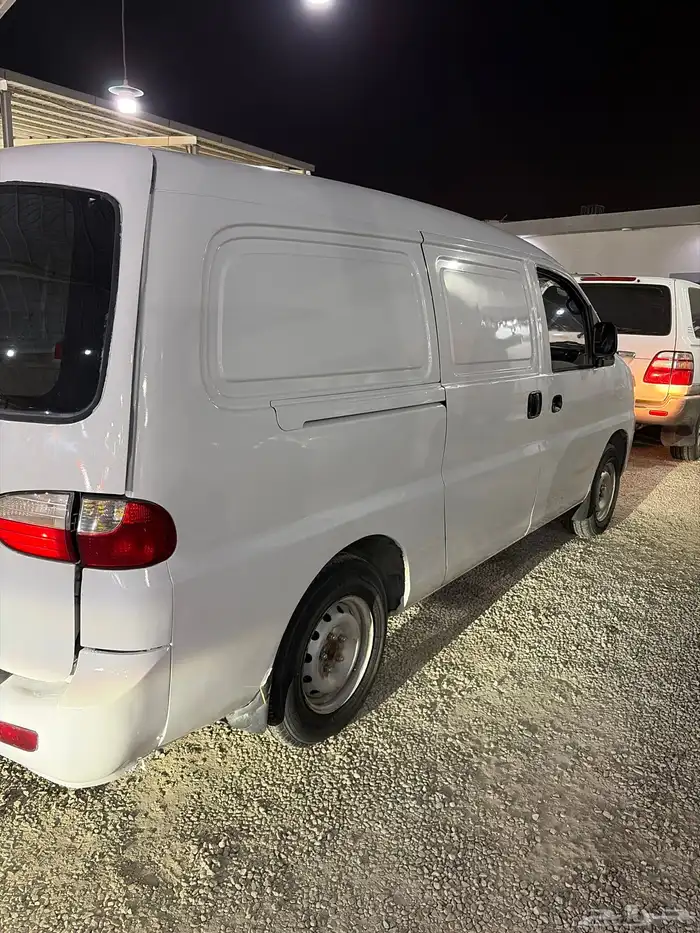 فان اتش ون 3