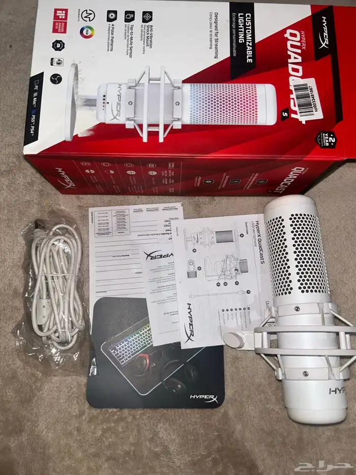 مايك هايبر اكس كواد كاست S ابيض 0