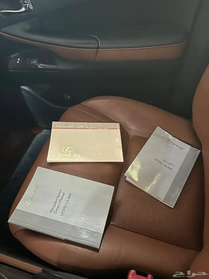 لكزس LX570 17