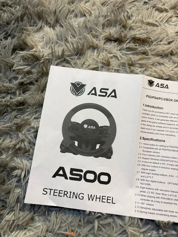 دركسون من سوني 3 الى 4 18