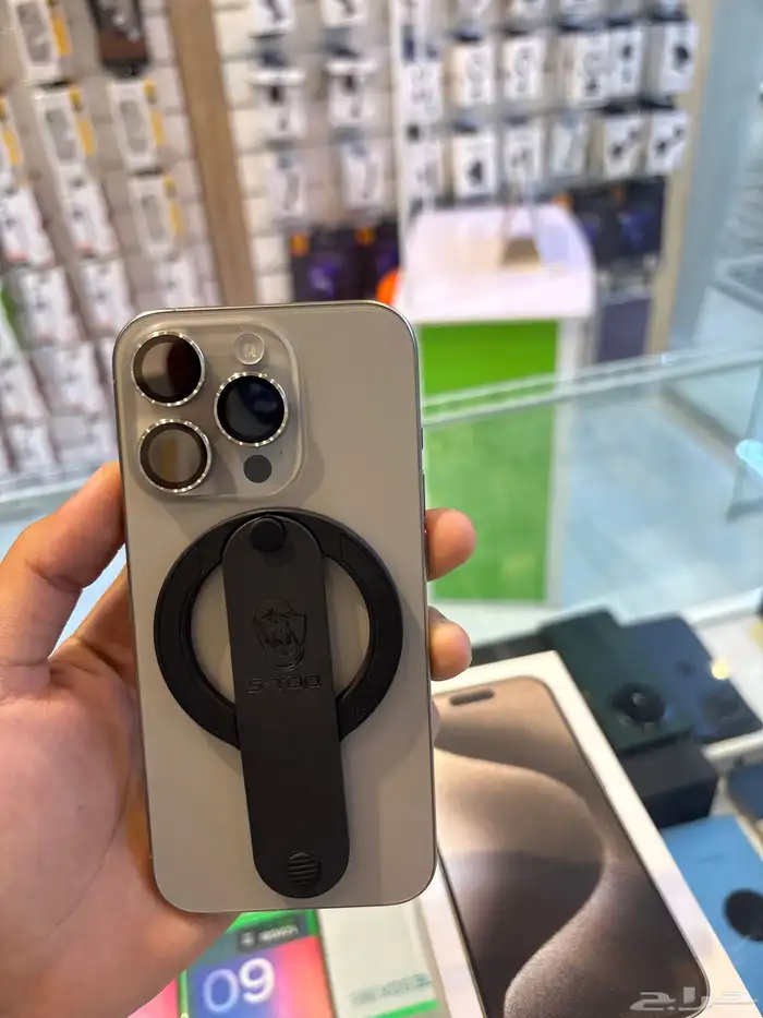 ايفون 15 برو 0