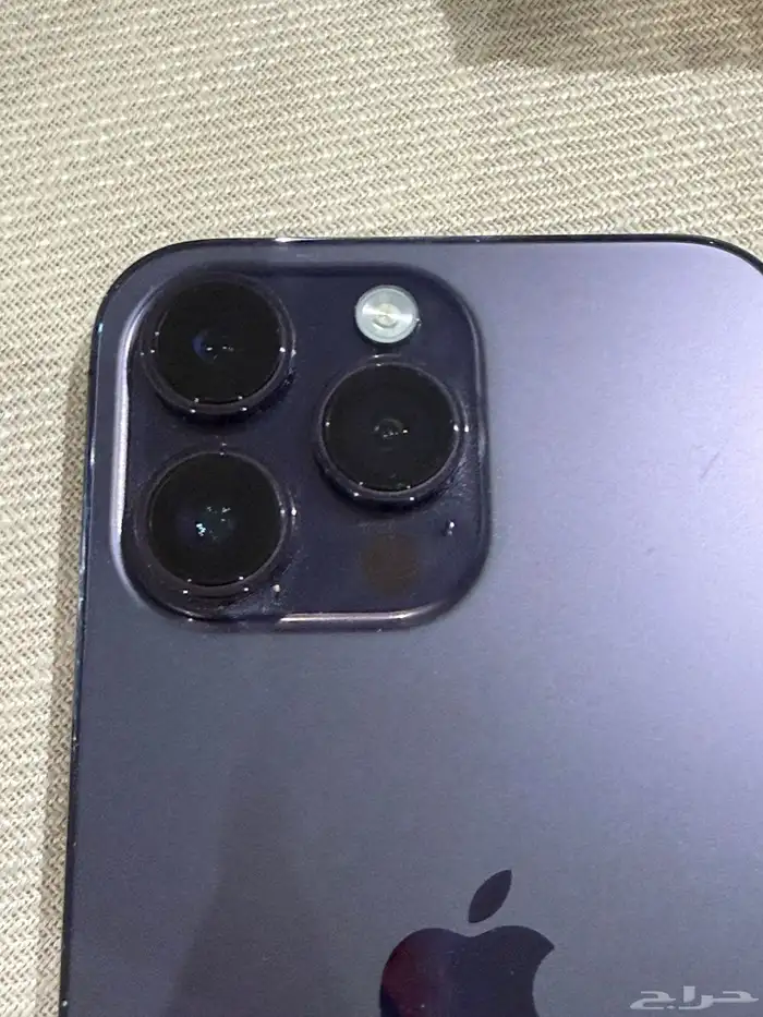 آيفون 14 برو ماكس 1