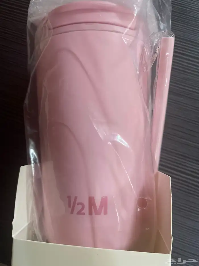 مق الوردي هاف مليون 0