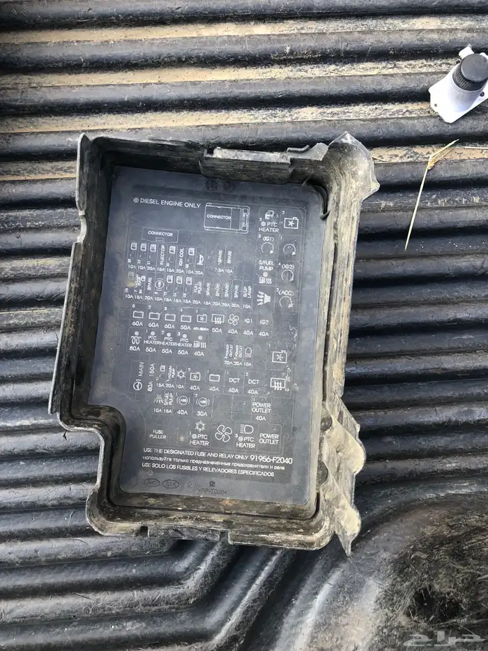 قطع دواكير اكسنت 3