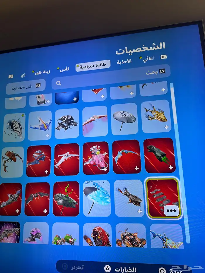 حساب سوني للبيع نادرر فيه لعبة فورزا والعاب كثير 7