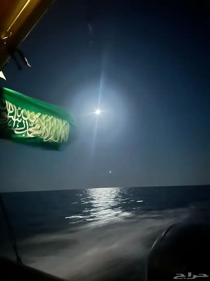 رحلات بحريه صيد ونزهه عواىل وشباب جولات وجزر 0