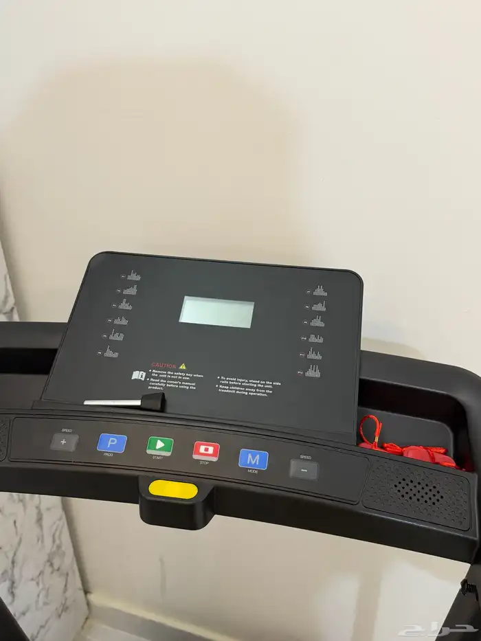 سير كهربائي جديد 1