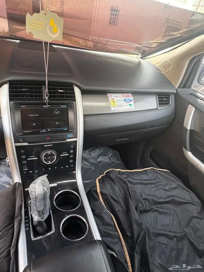 اديج سبورت 2