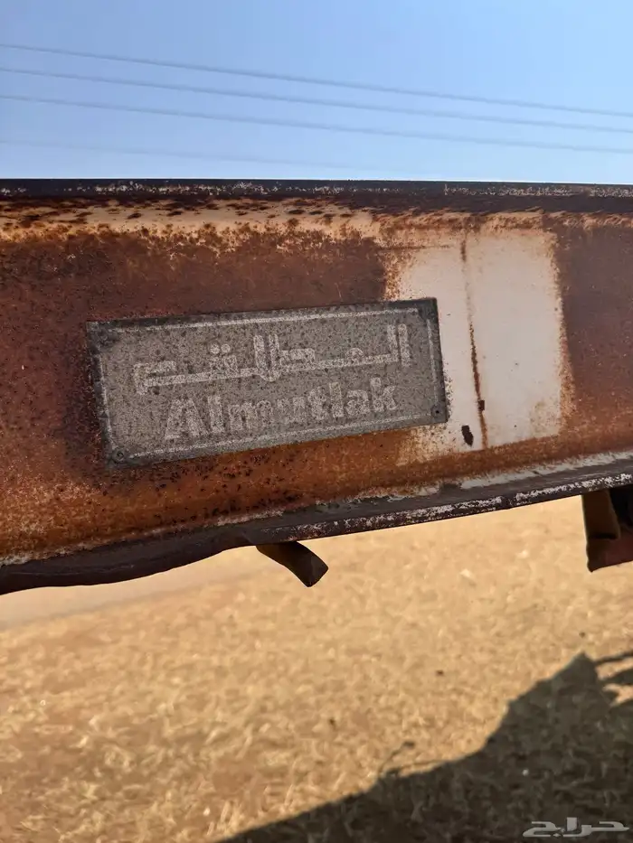 تيدر العدد 2 للبيع 1