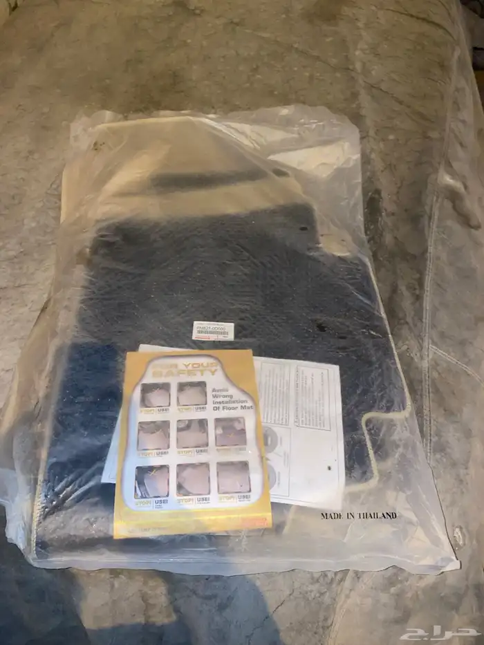 فرشات يارس 2014 إلى 2022 اصلي جديد بسعر مميز 2