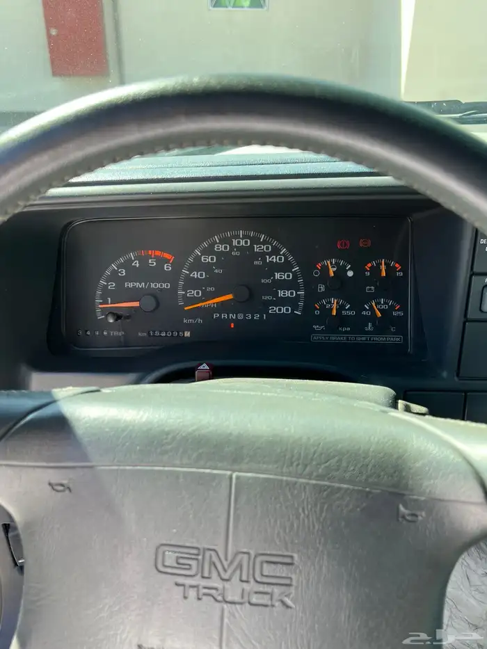 جمس سوبرمان 3