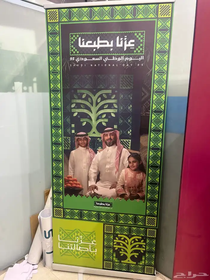 لما استاند رول اب عمود حاجز سير طباعة بنر اعلام طباعة اكرلك 3