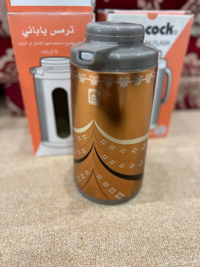 اغراض قديمه 3