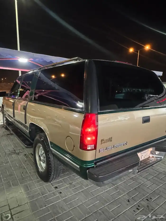 سوبر بان 99 6