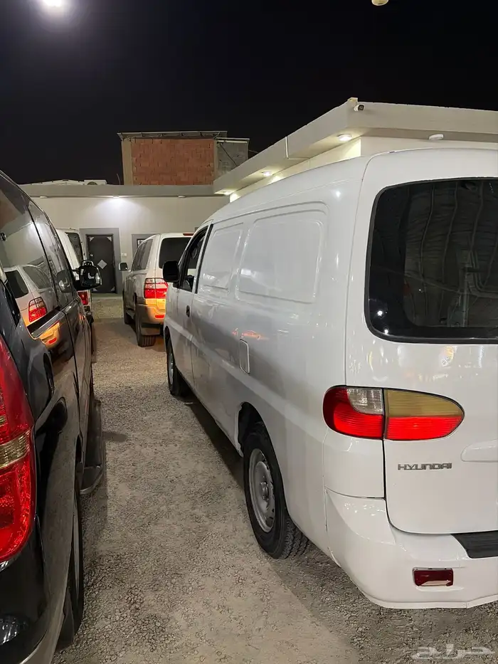 فان اتش ون 1