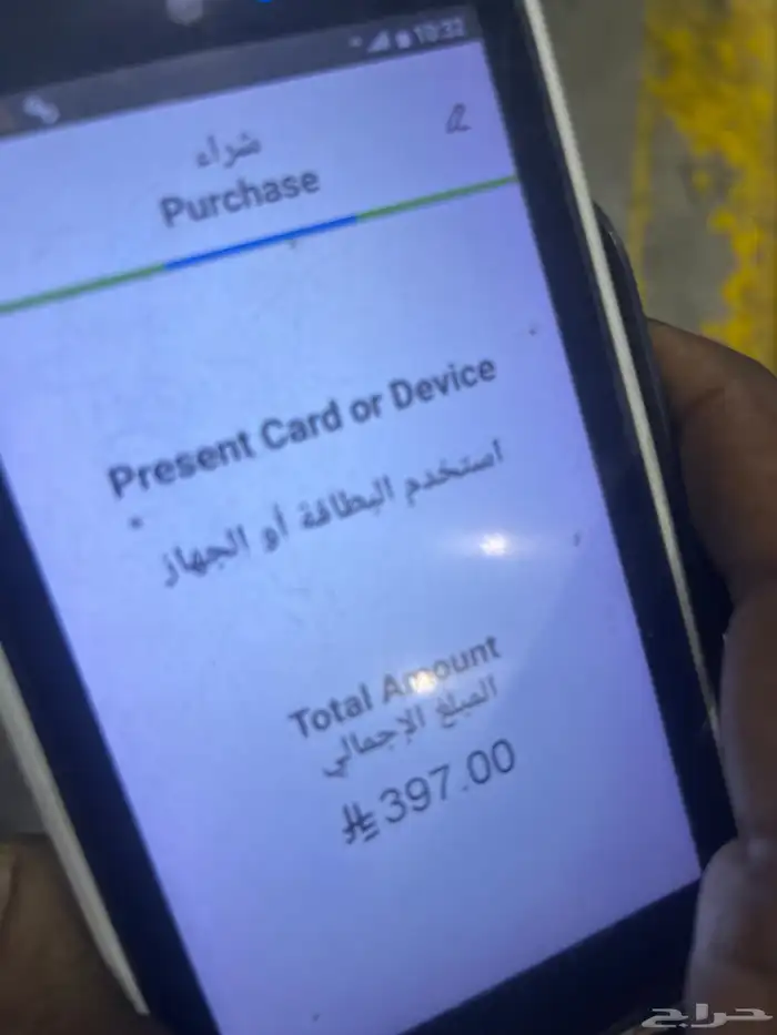 اف جي مديل 2015 فل كامل 16