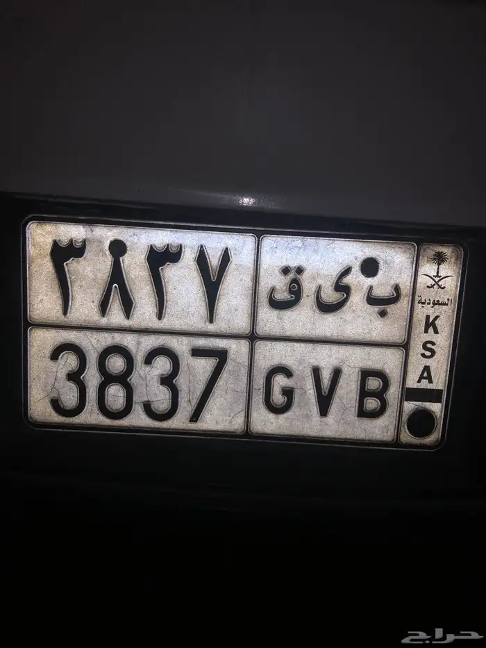 لوحه مميزه 0